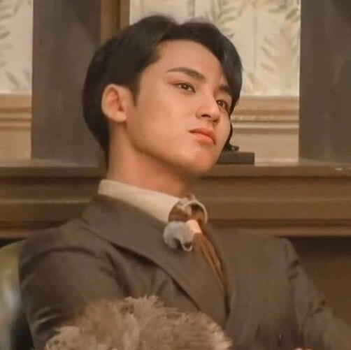 Mingyu